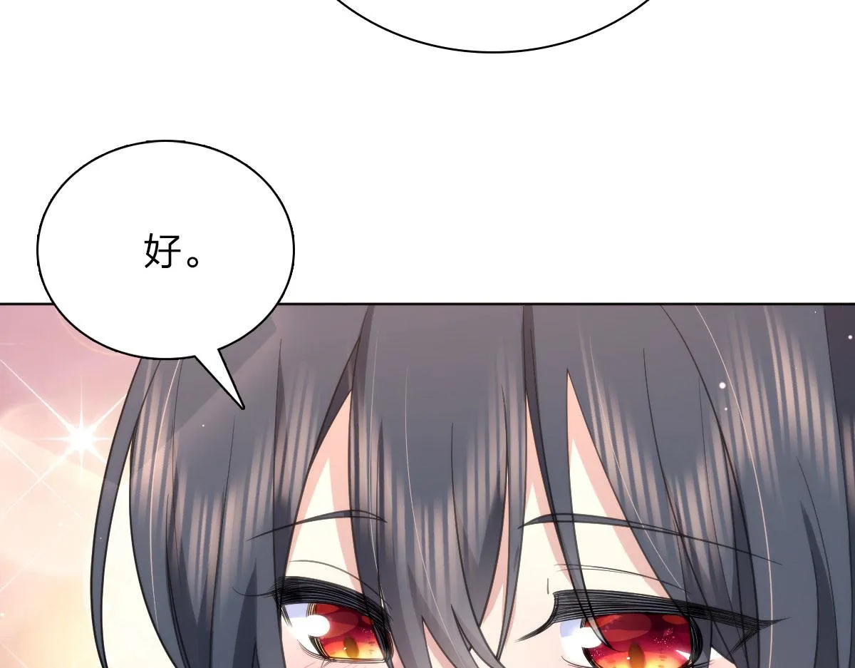 94 第9页