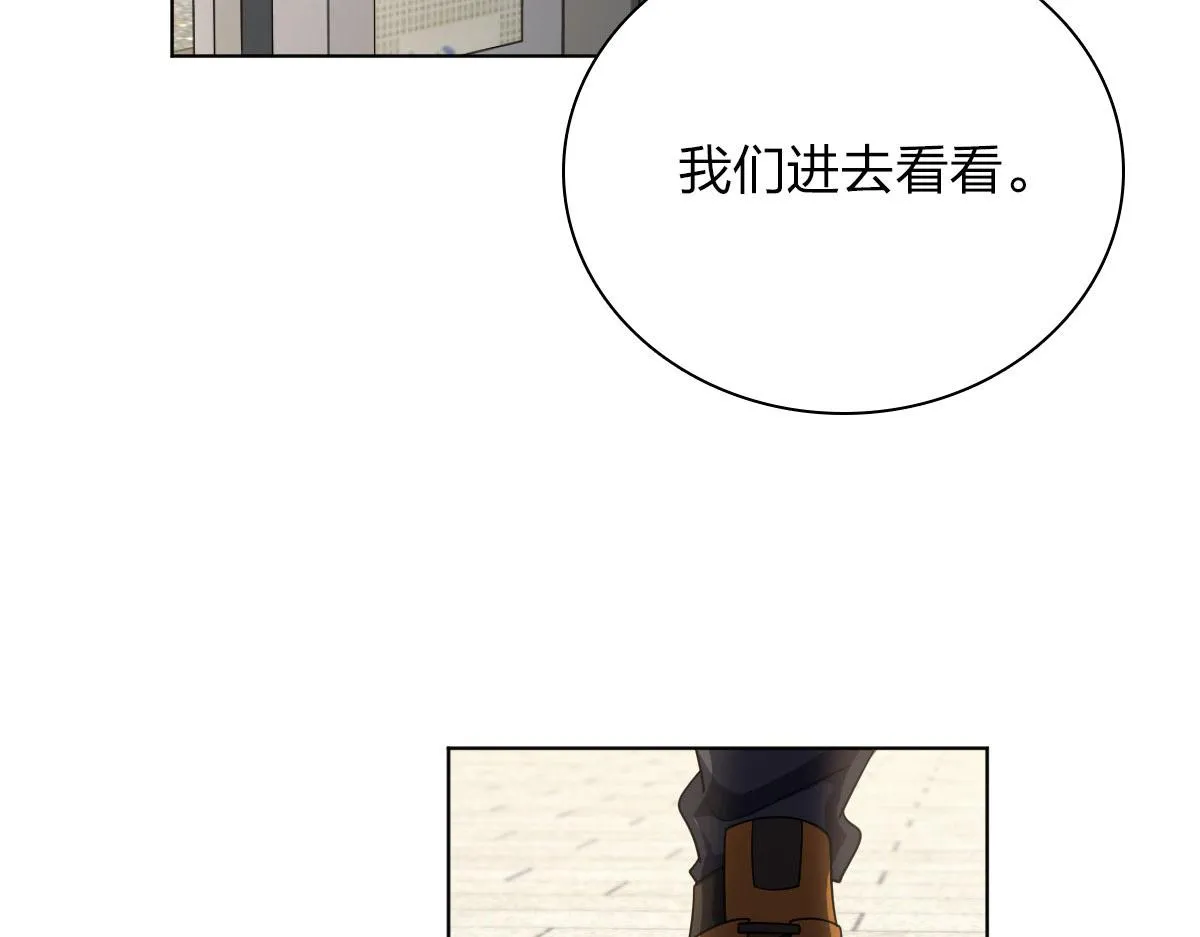 94 第16页