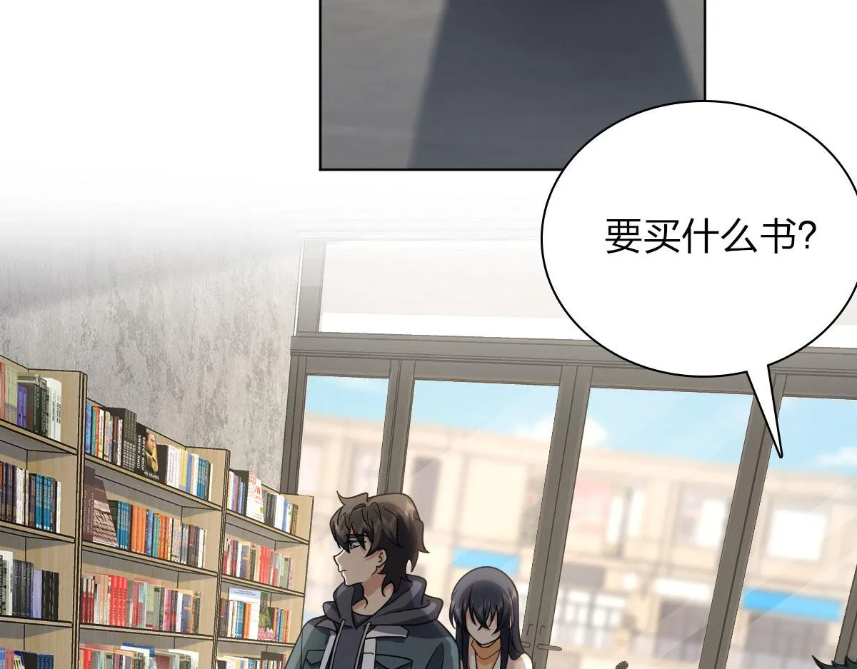 94 第18页