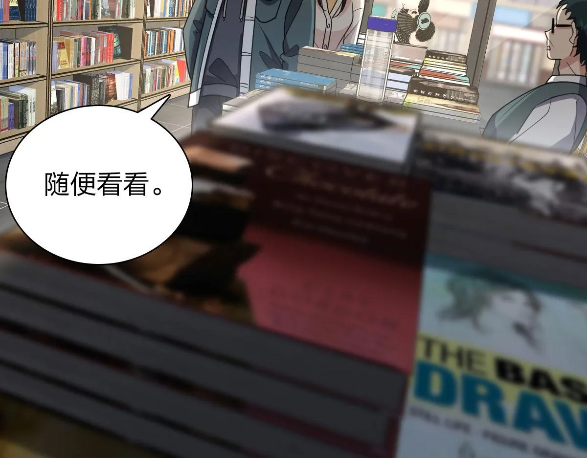94 第19页