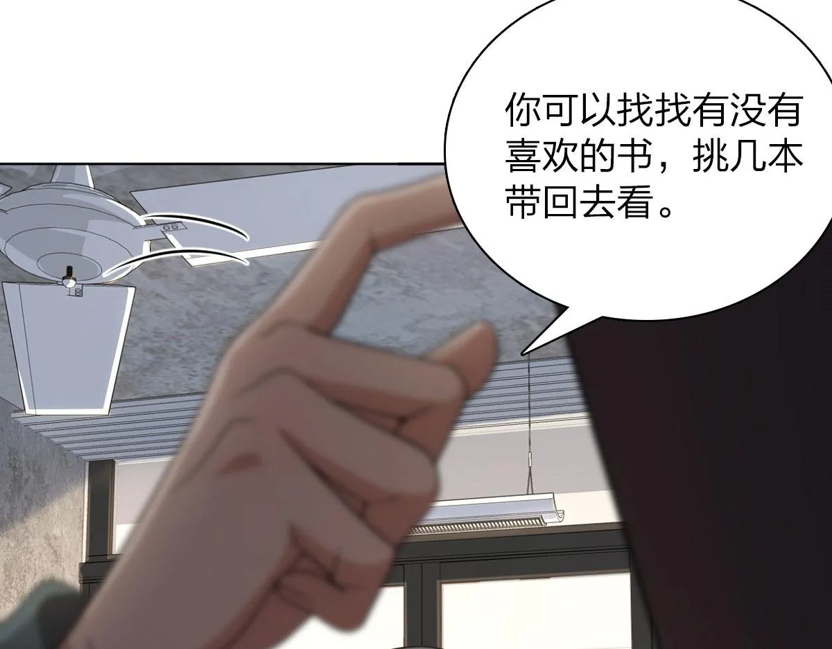 94 第24页