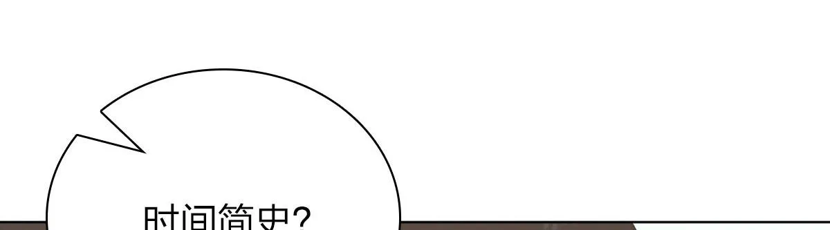 94 第29页