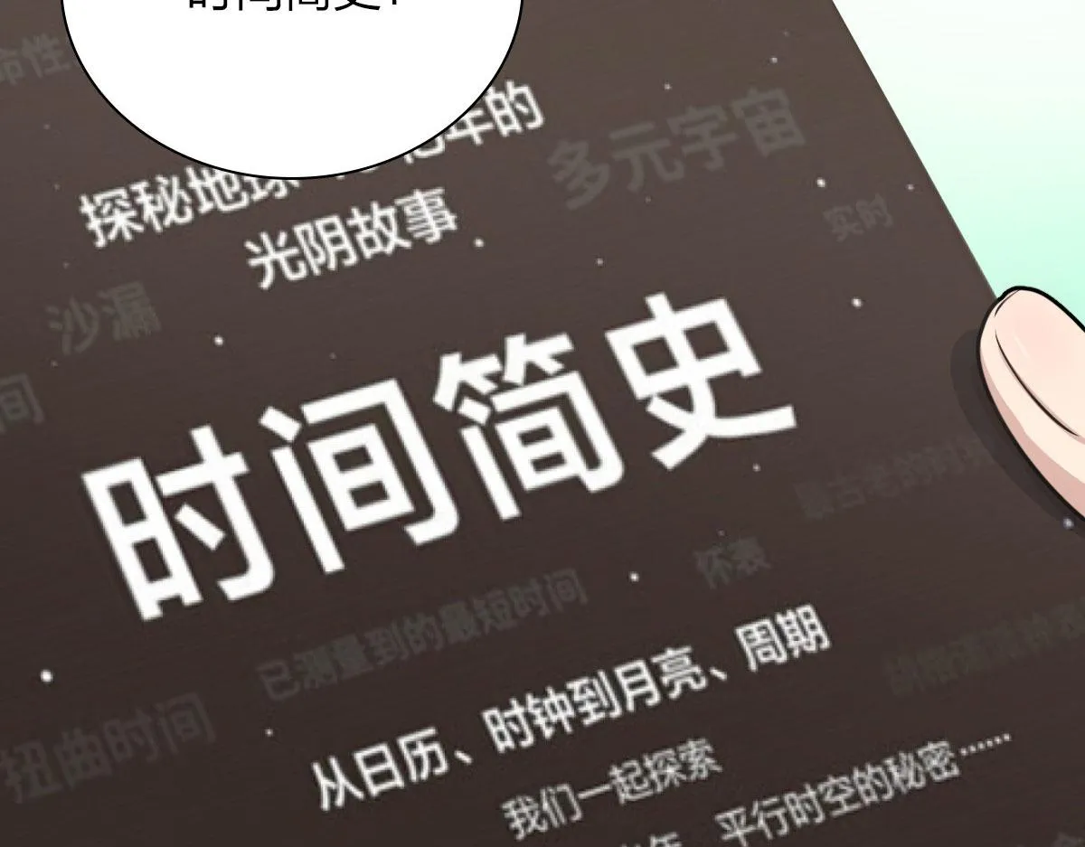 94 第30页