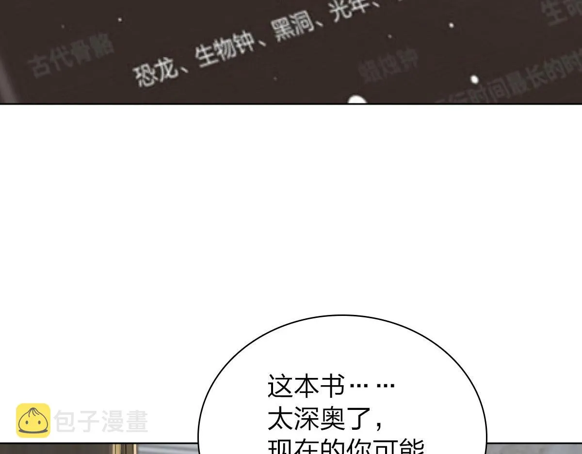 94 第31页