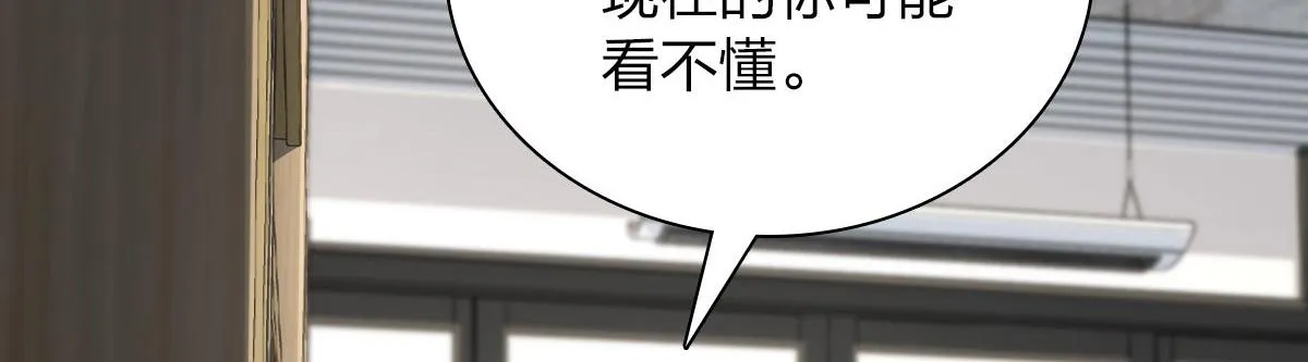94 第32页