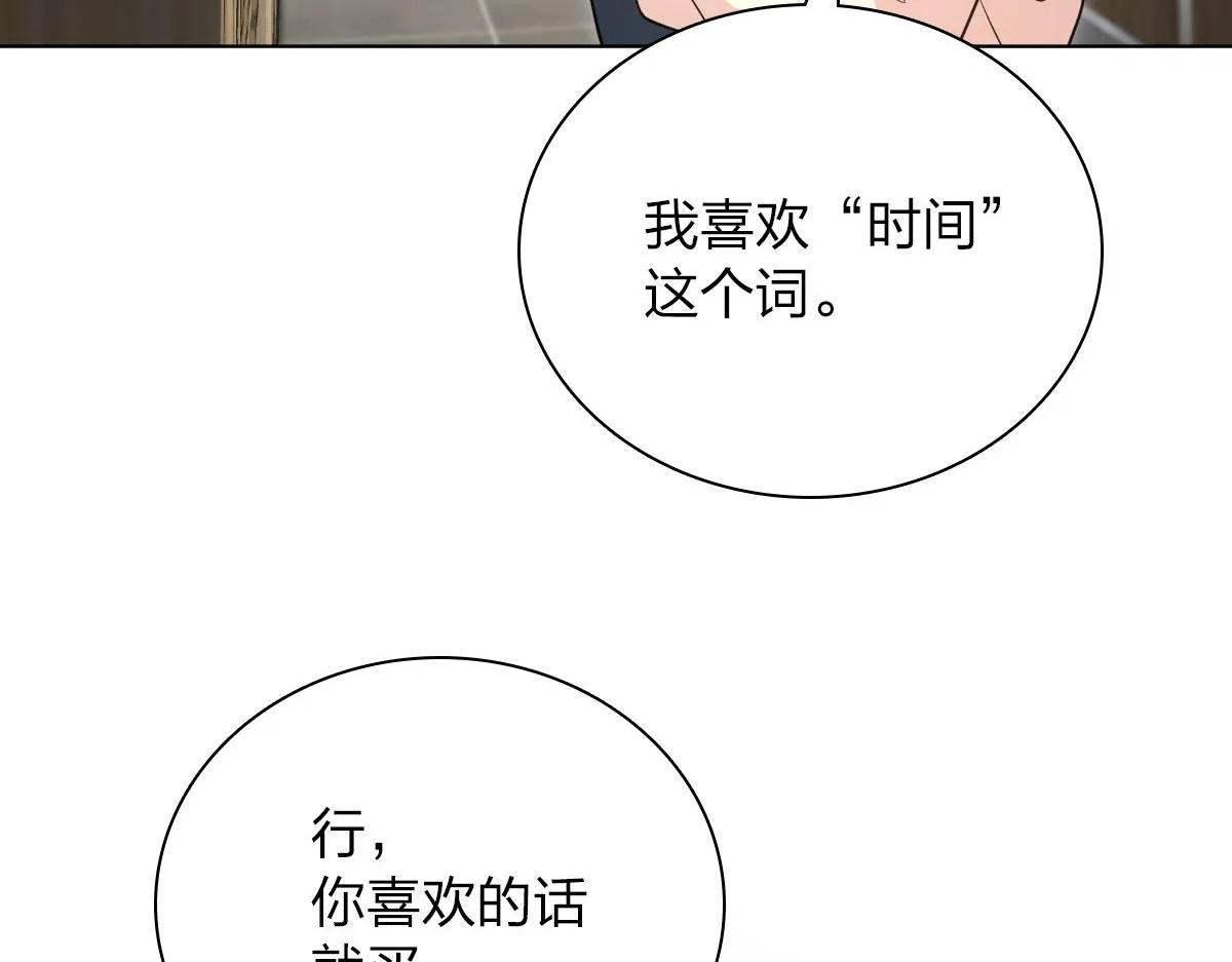 94 第34页