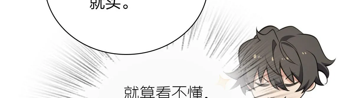 94 第35页