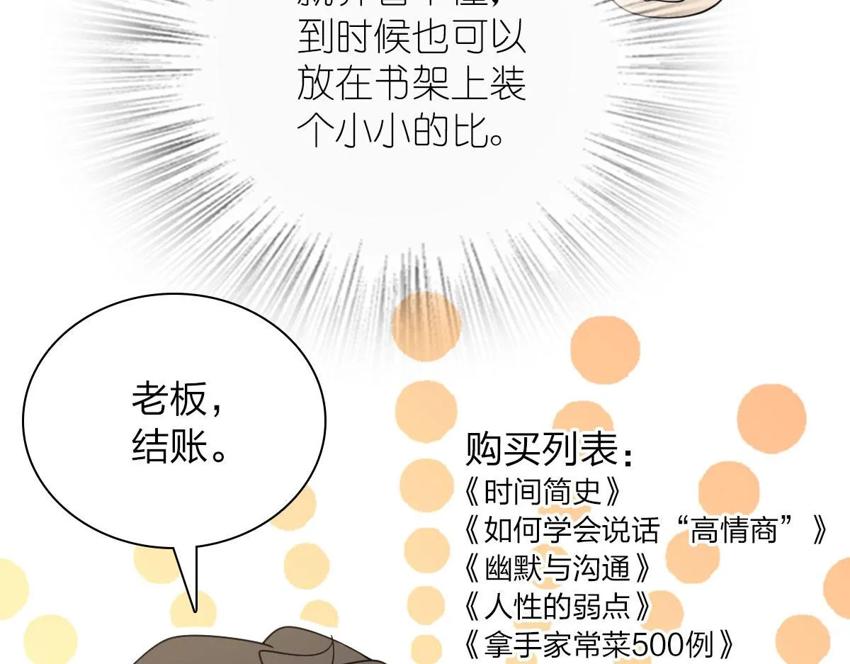 94 第36页