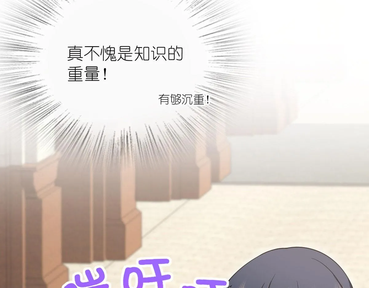 94 第42页