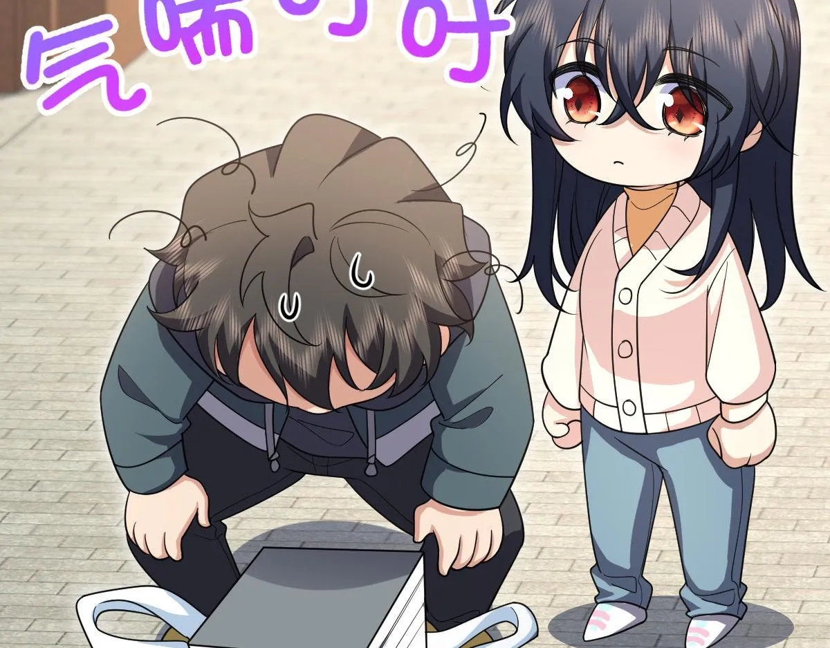 94 第43页