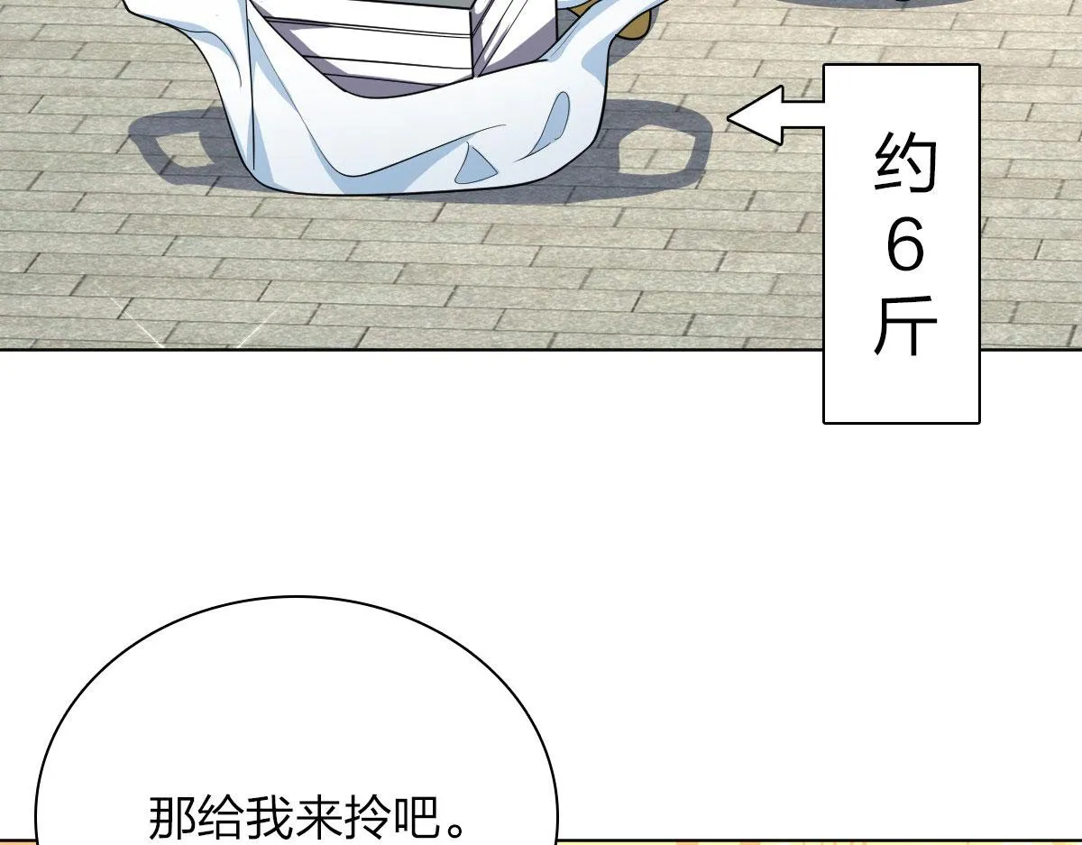 94 第45页
