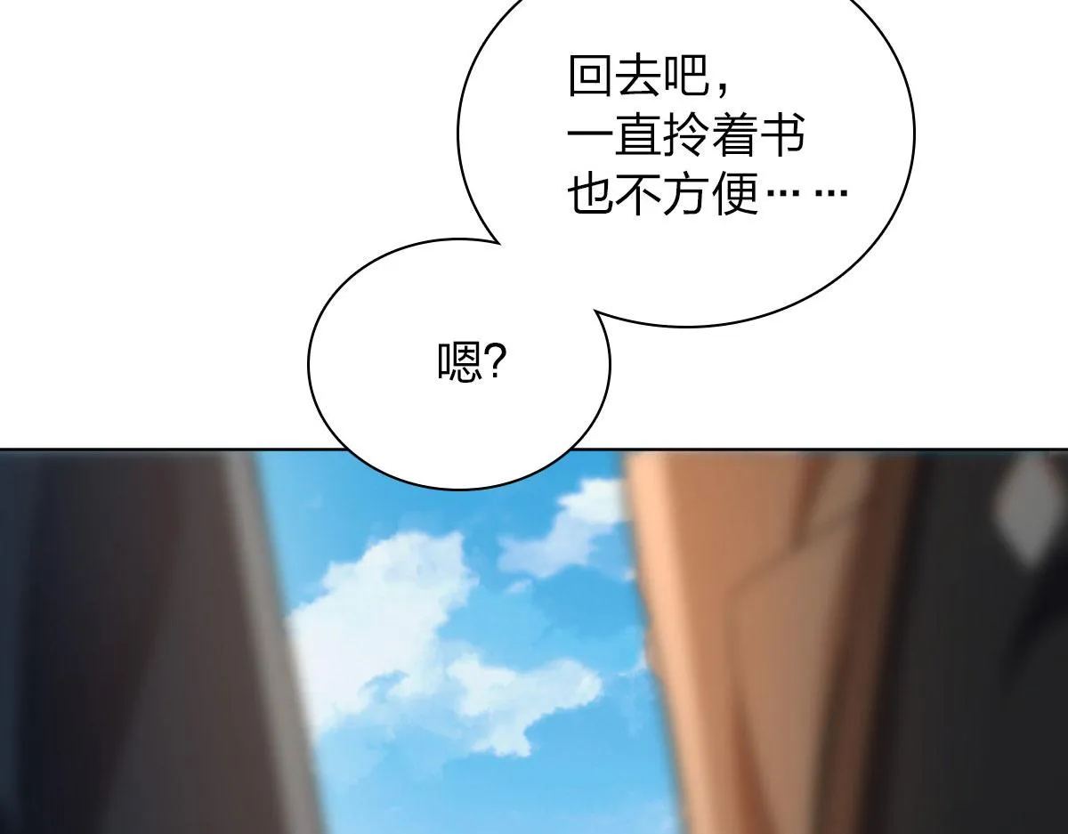 94 第53页