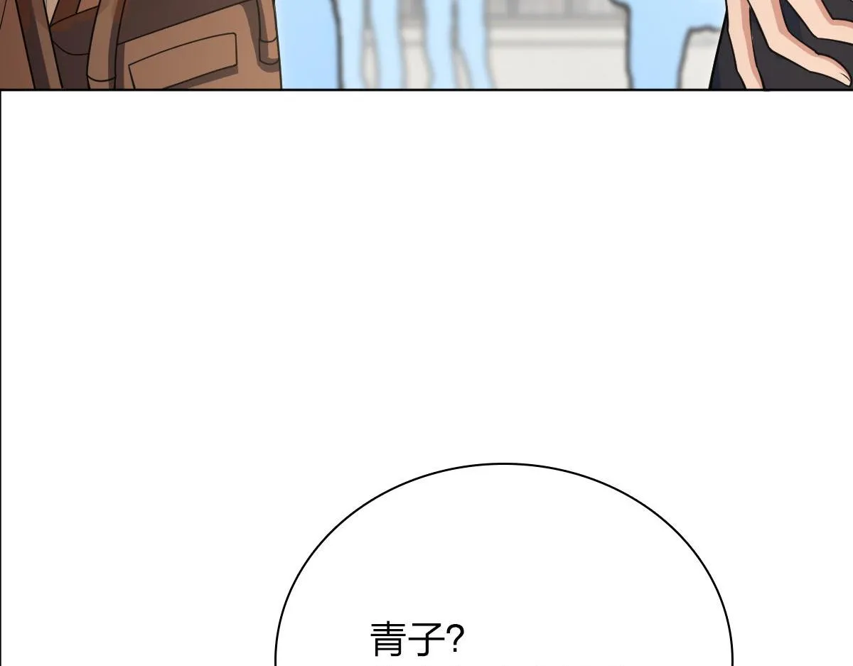 94 第60页