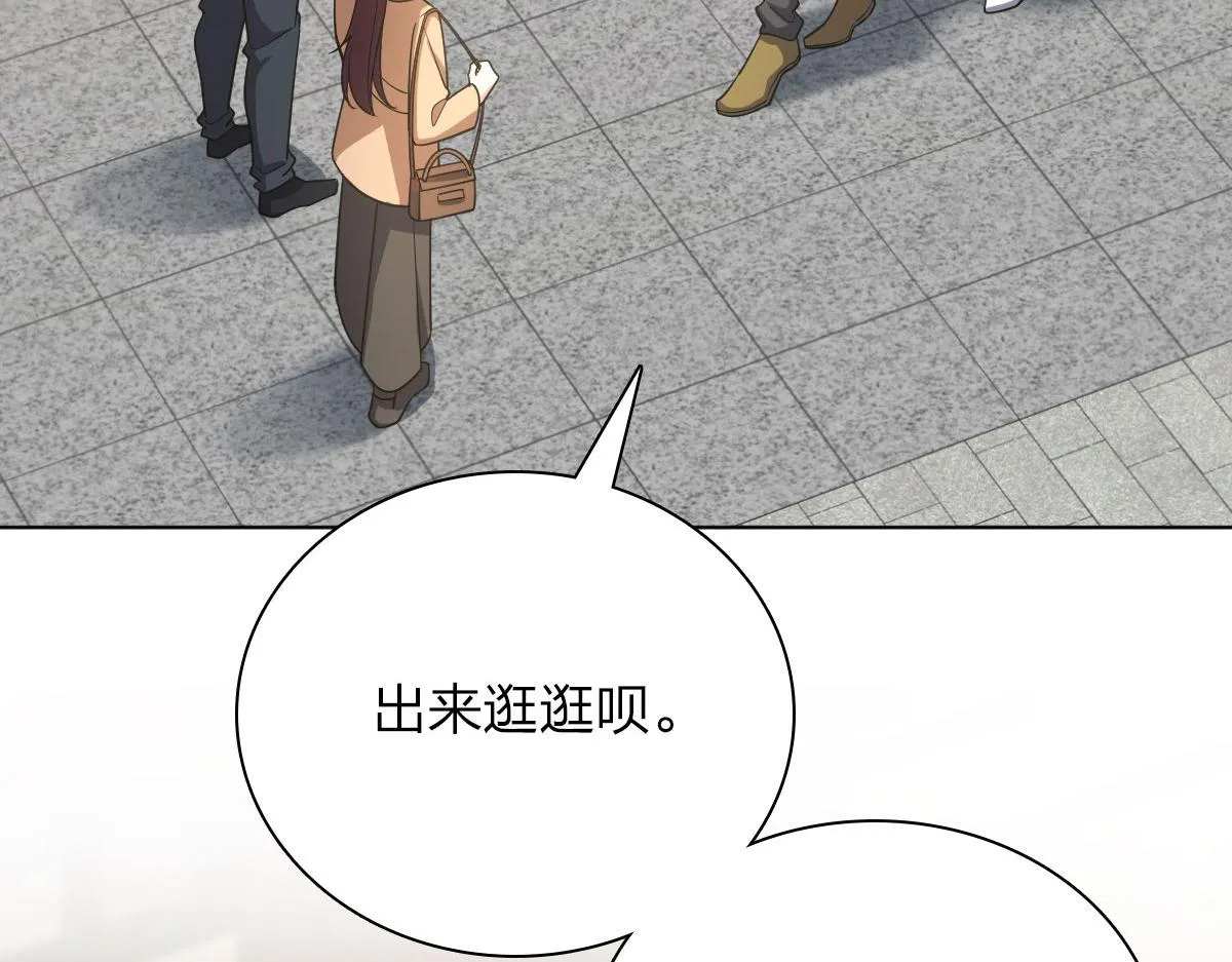 94 第63页