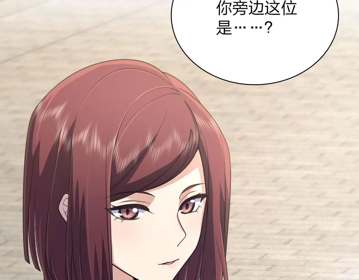 94 第65页