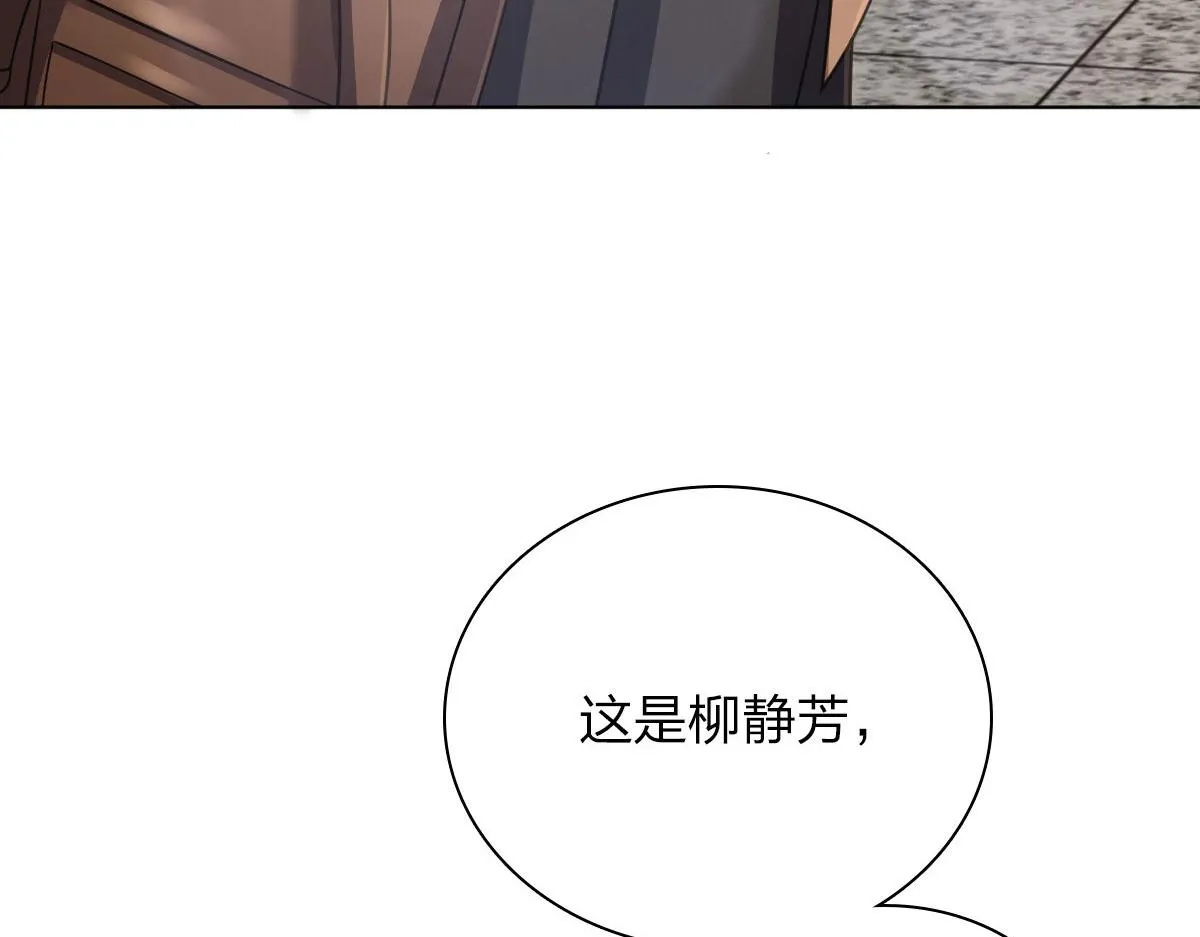 94 第69页