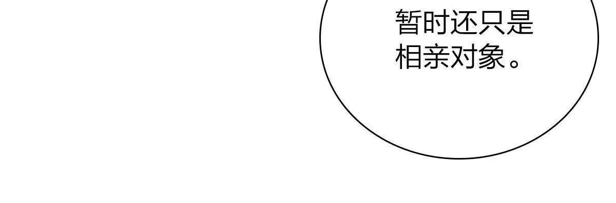 94 第76页