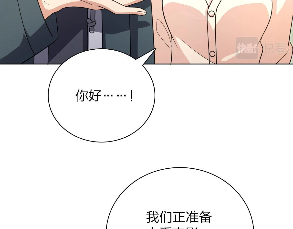 94 第80页