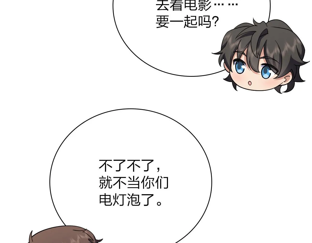 94 第81页