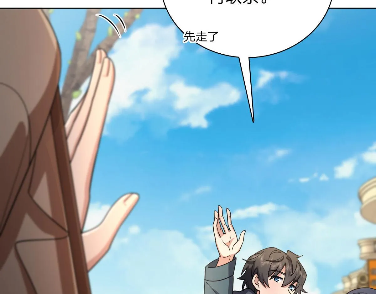 94 第84页