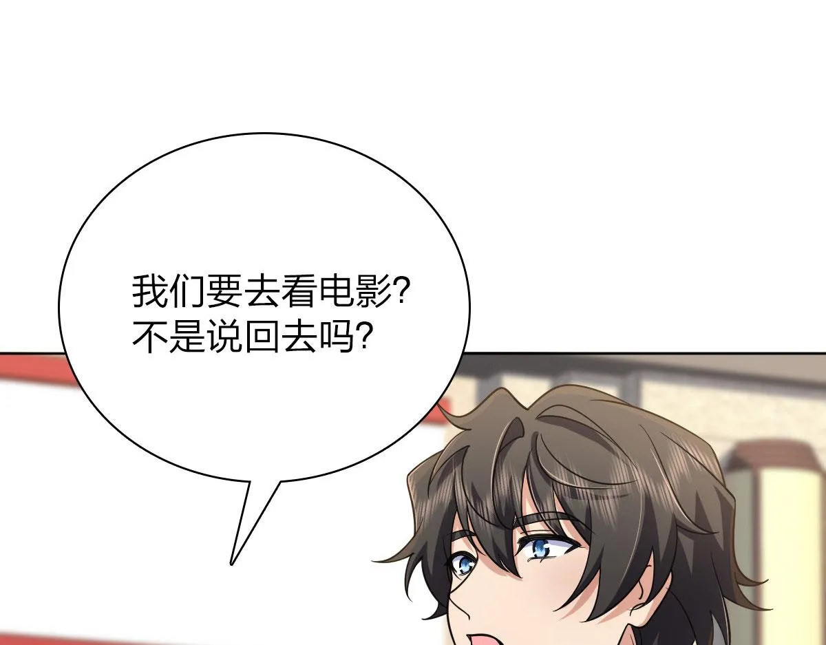 94 第89页