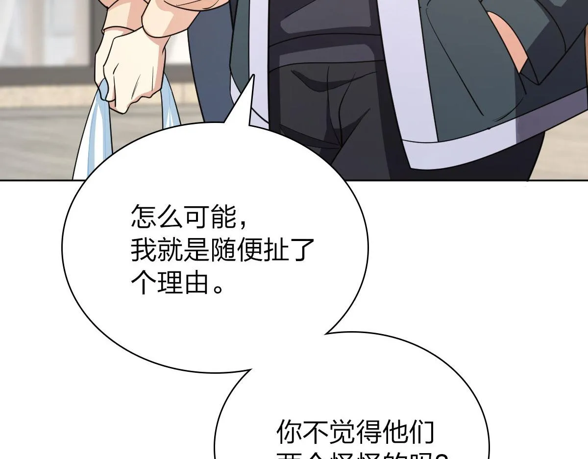 94 第92页