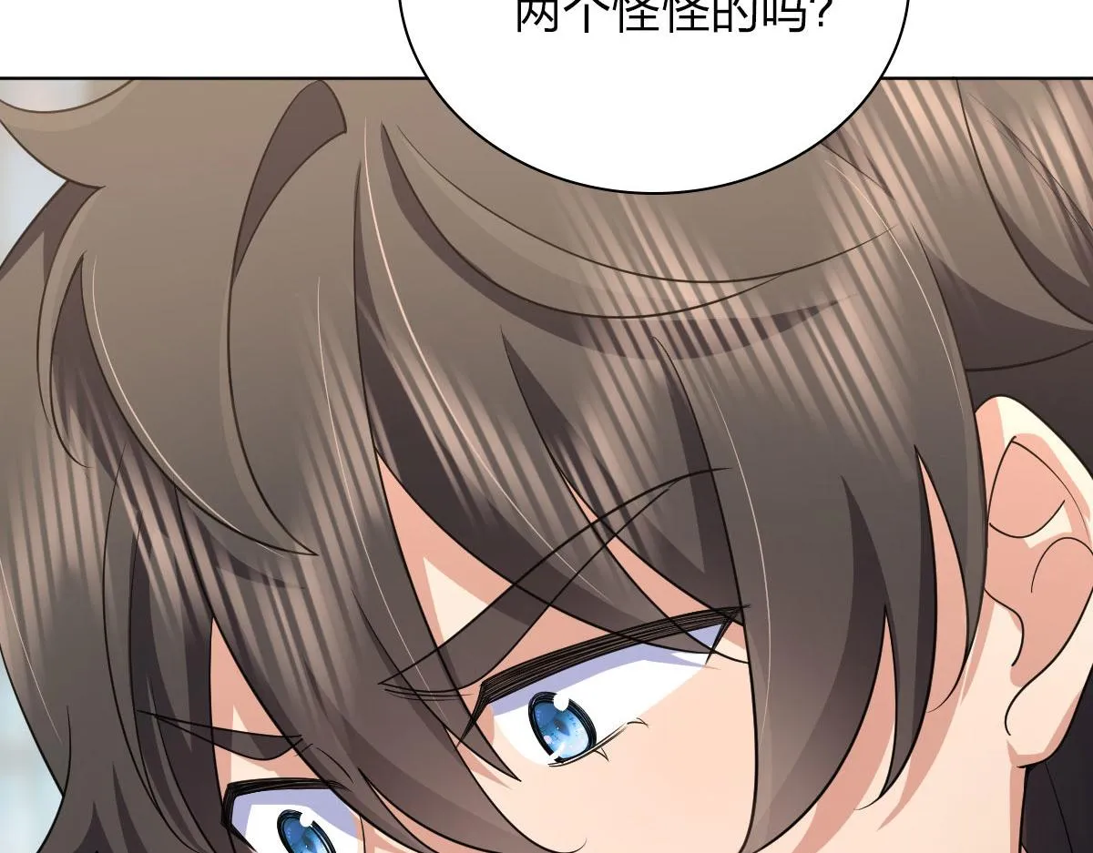 94 第93页