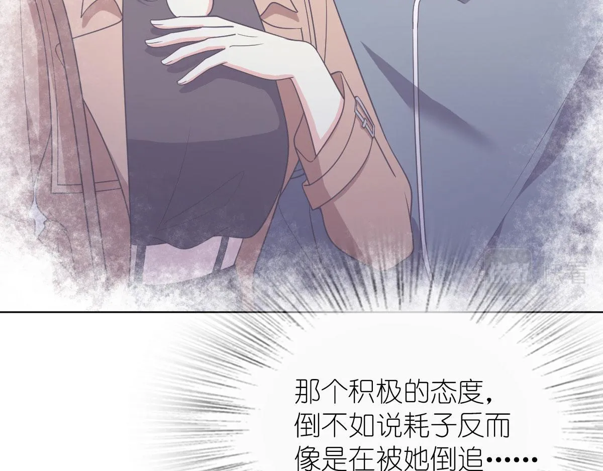 94 第97页