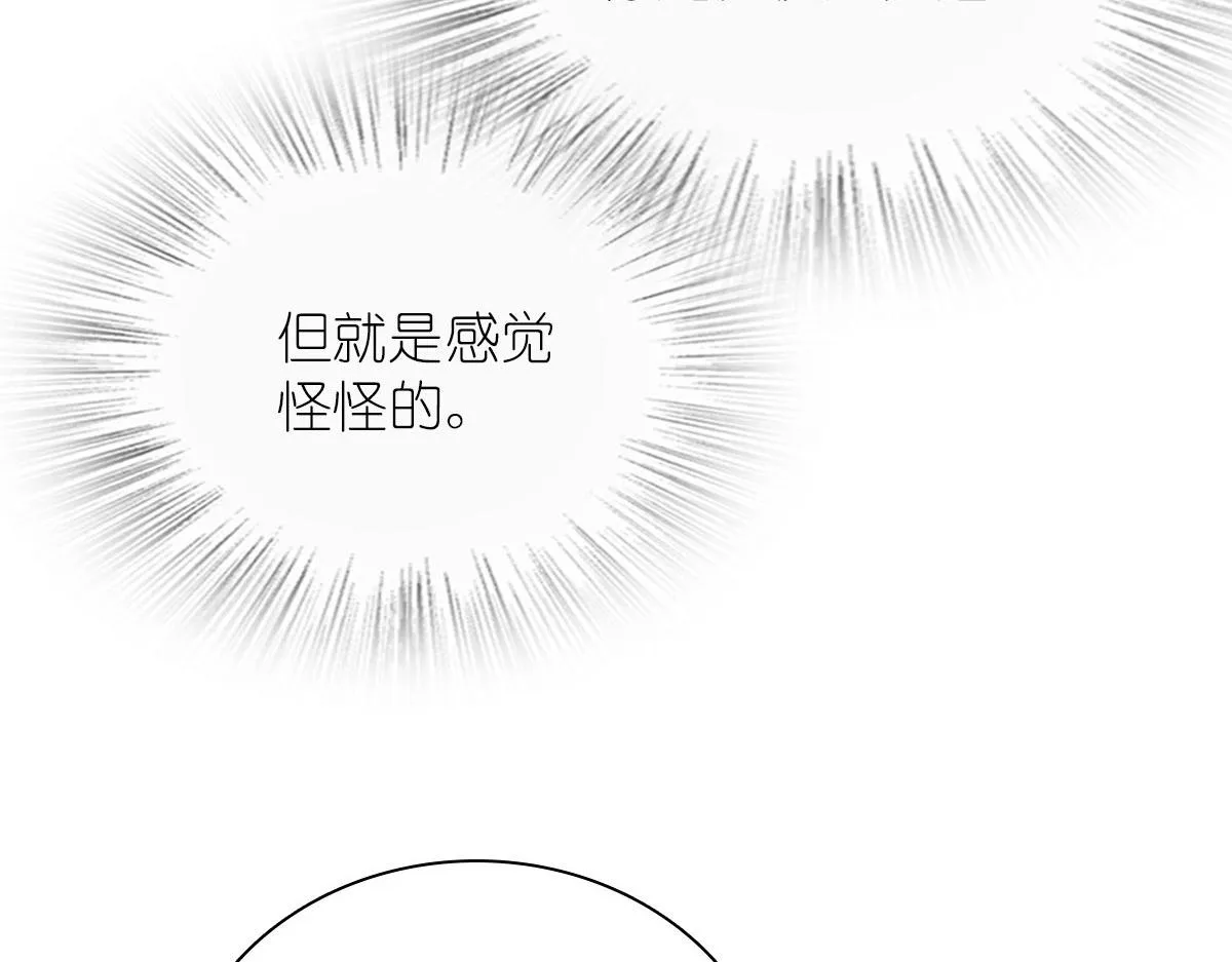 94 第98页