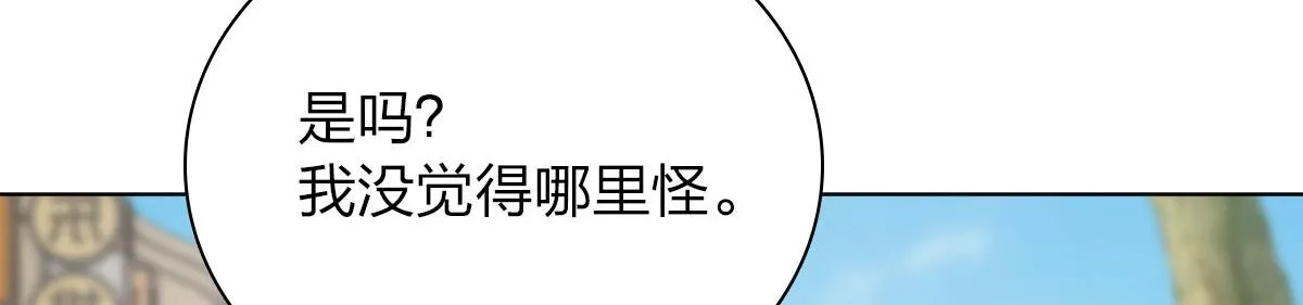 94 第99页