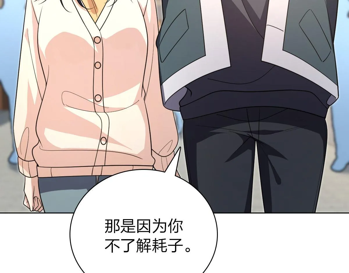 94 第101页