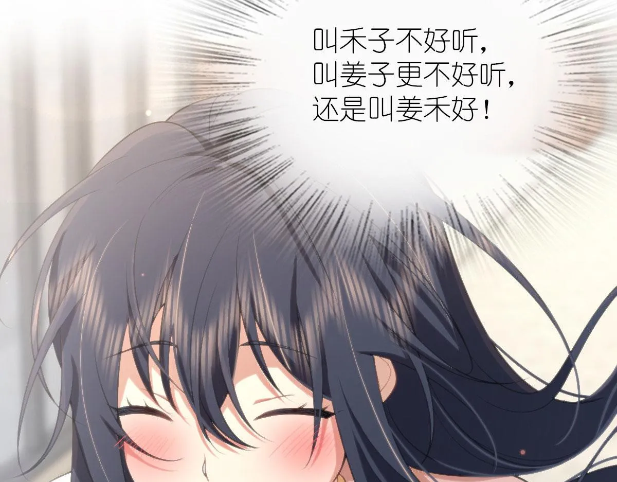 94 第115页