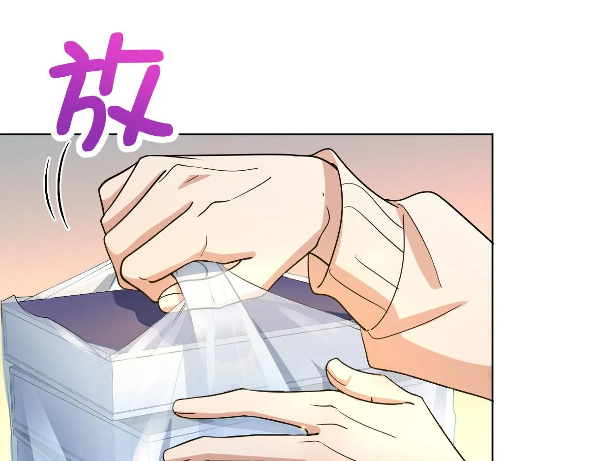 94 第122页