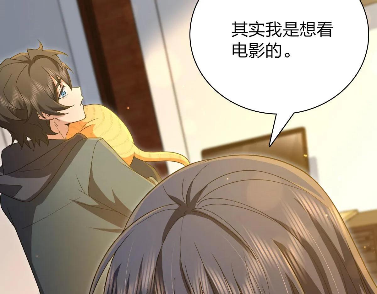 94 第124页