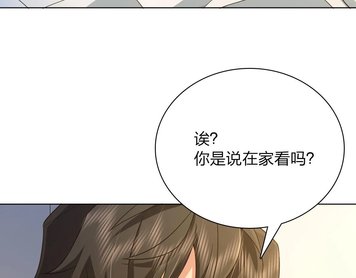 94 第128页
