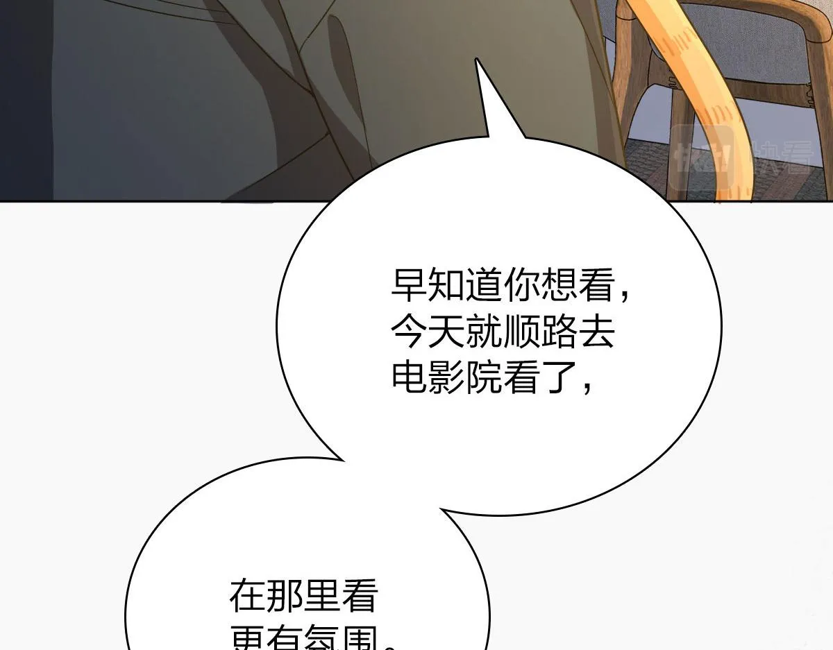 94 第131页