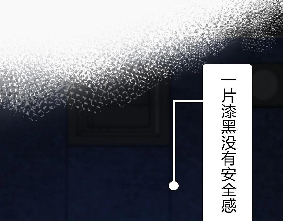 94 第133页