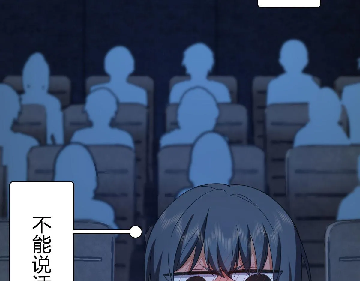 94 第134页