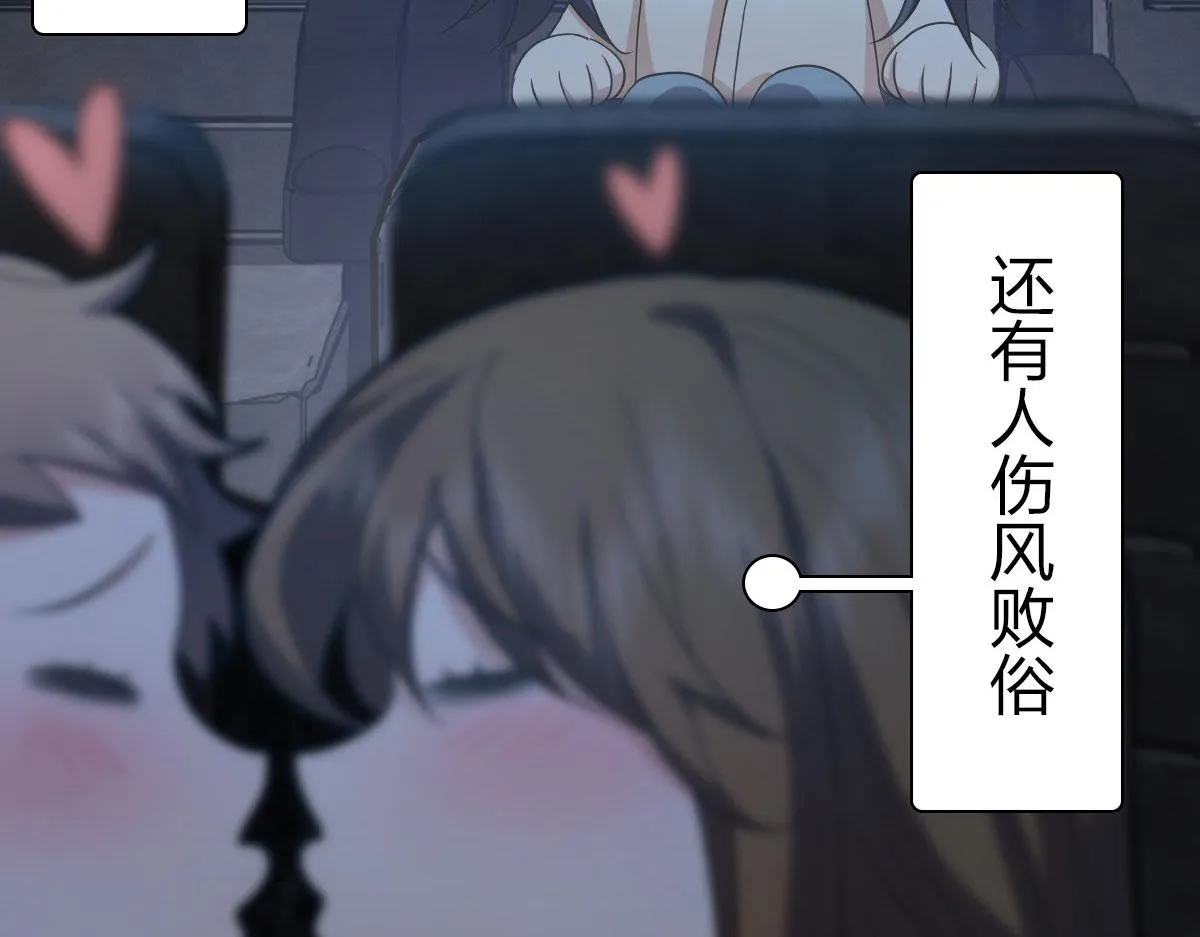 94 第136页