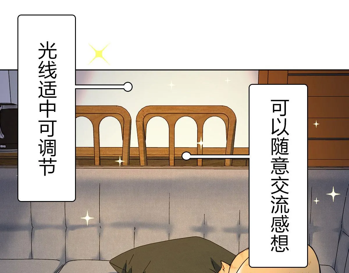 94 第139页