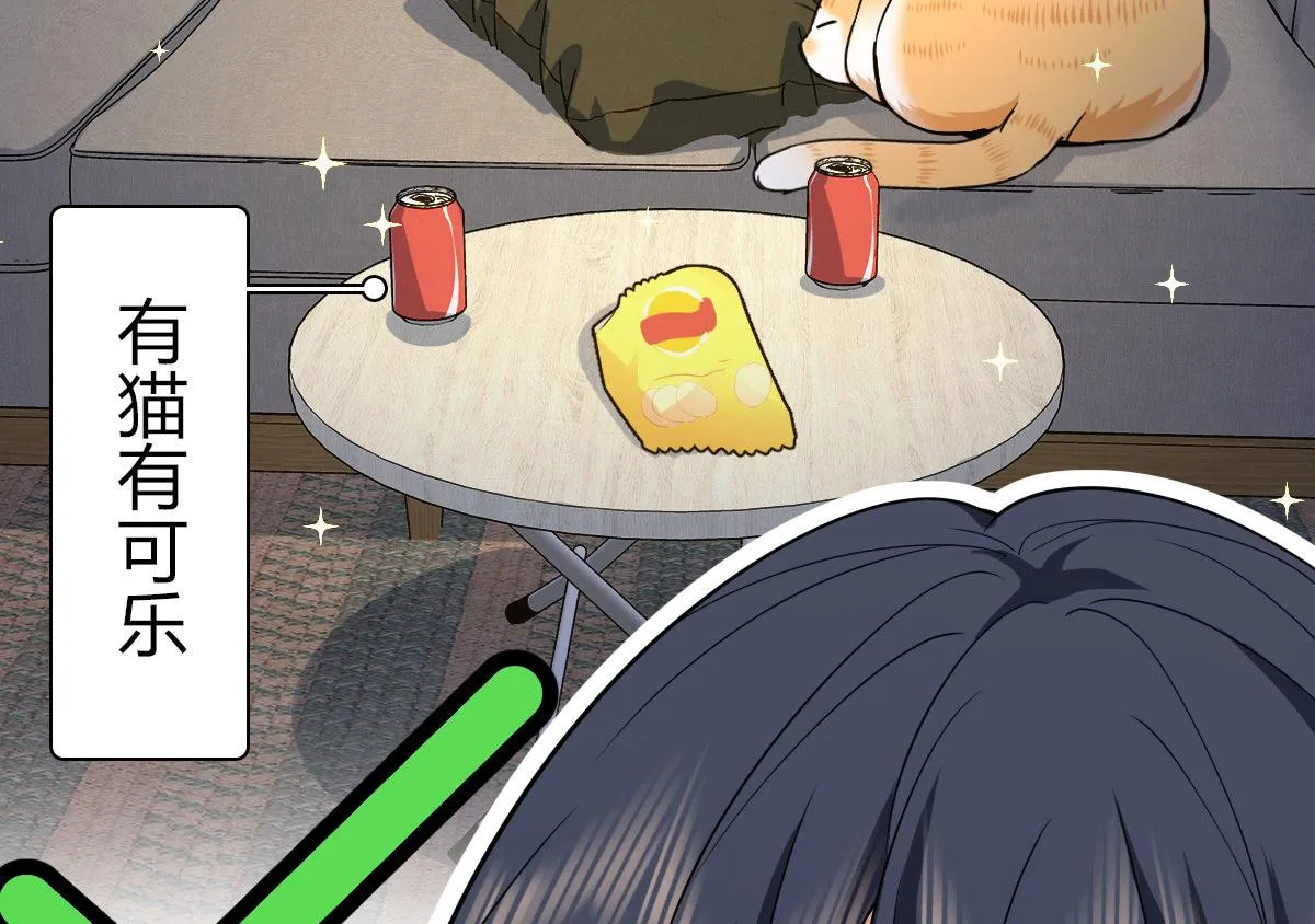 94 第140页