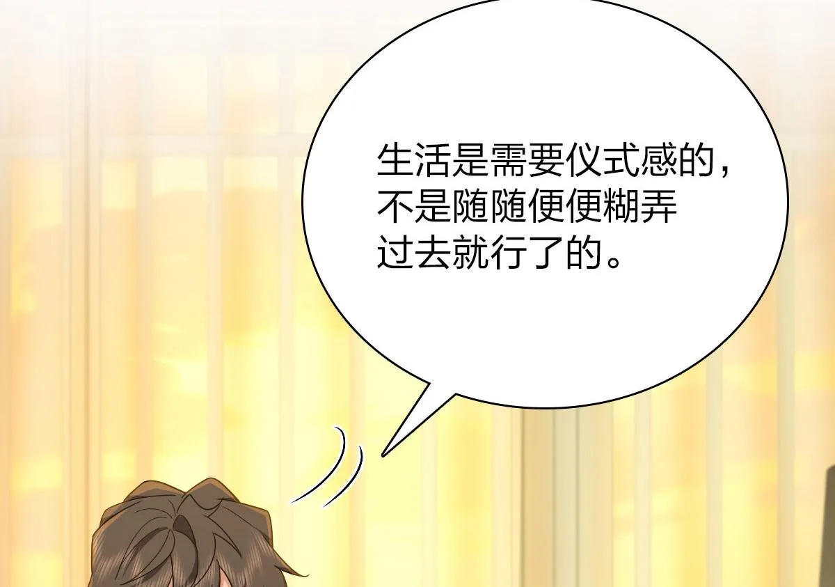 94 第149页