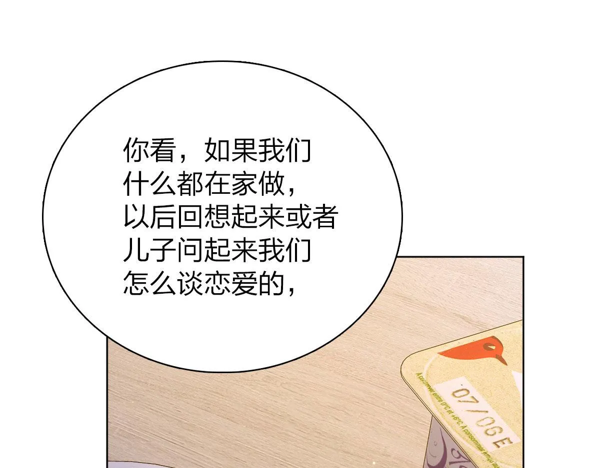 94 第152页