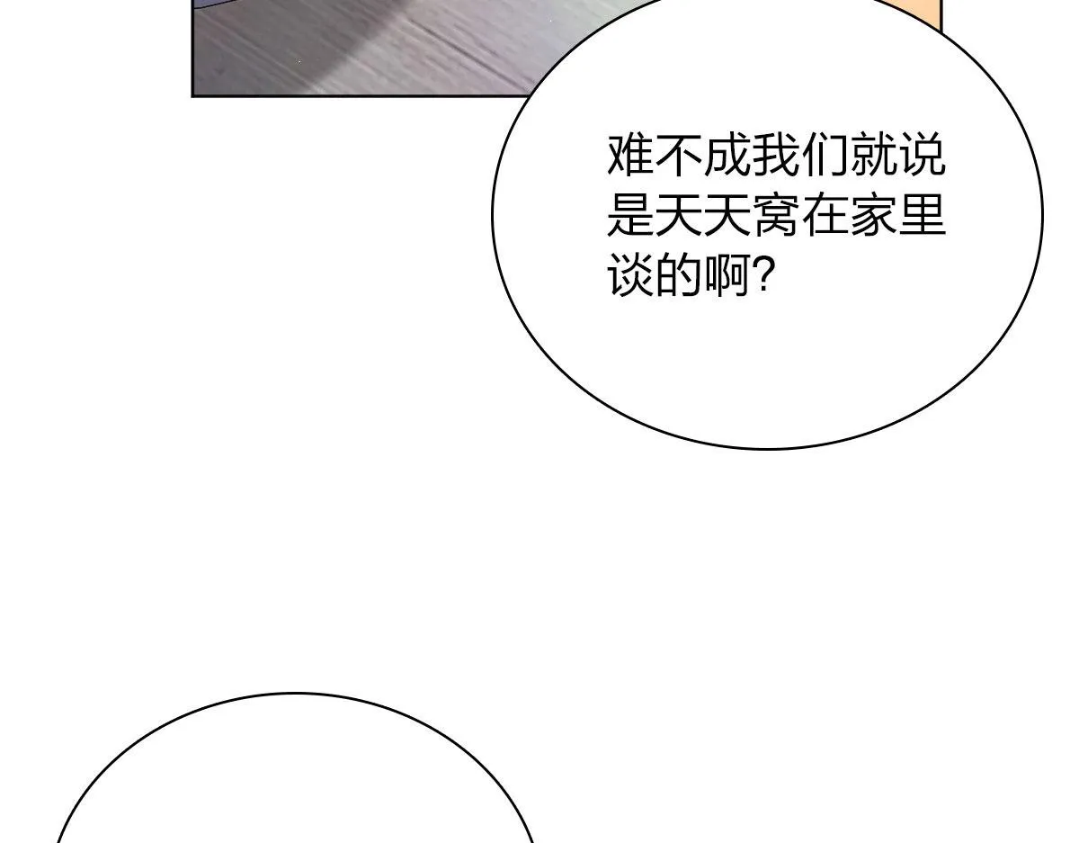 94 第154页