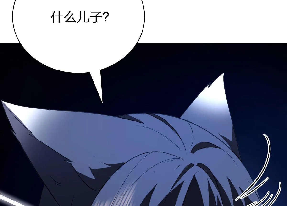 94 第155页