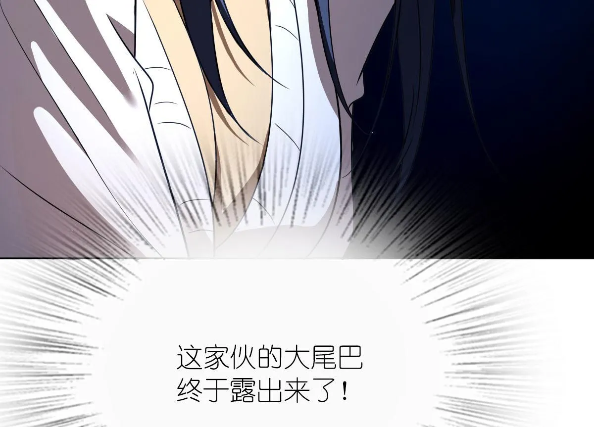 94 第157页