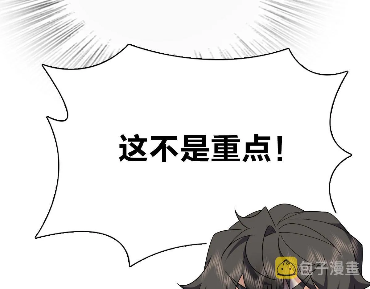 94 第158页