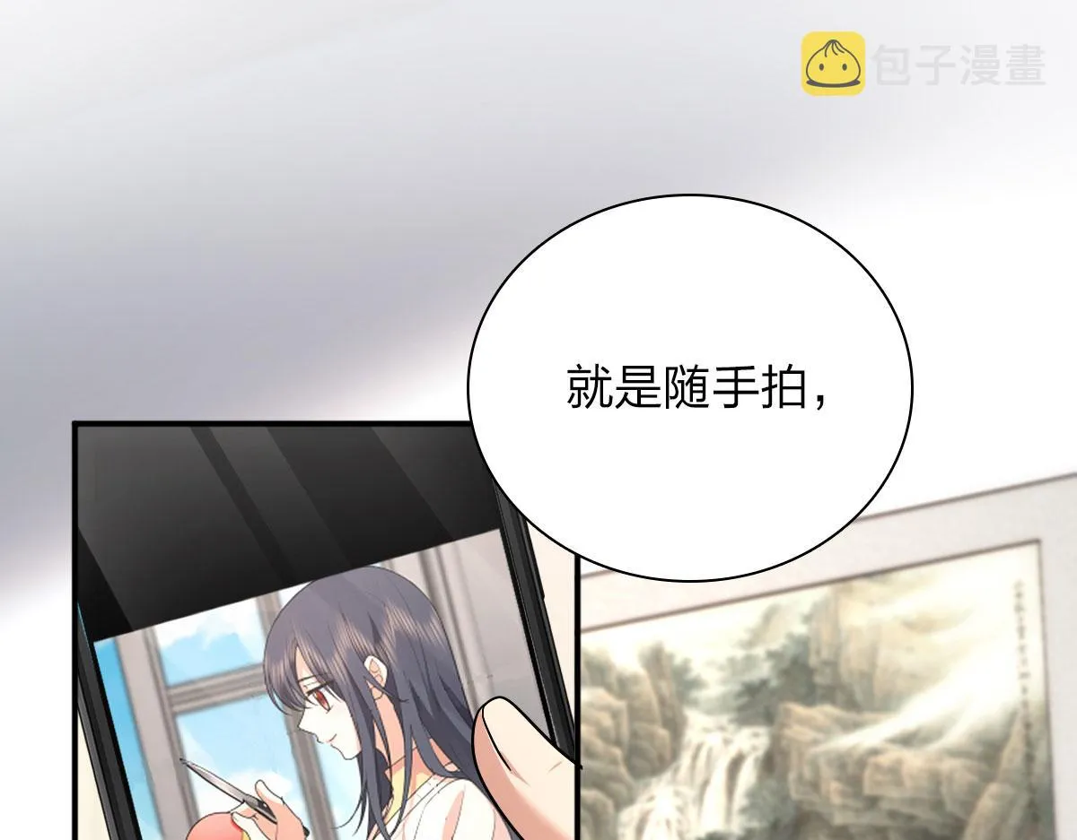 93 第3页