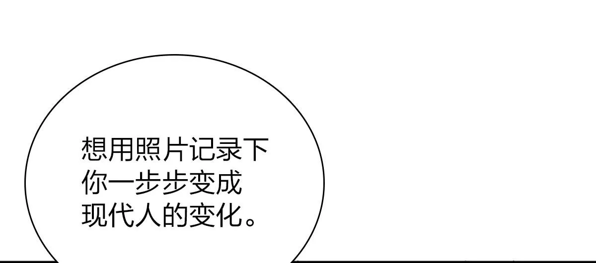 93 第7页