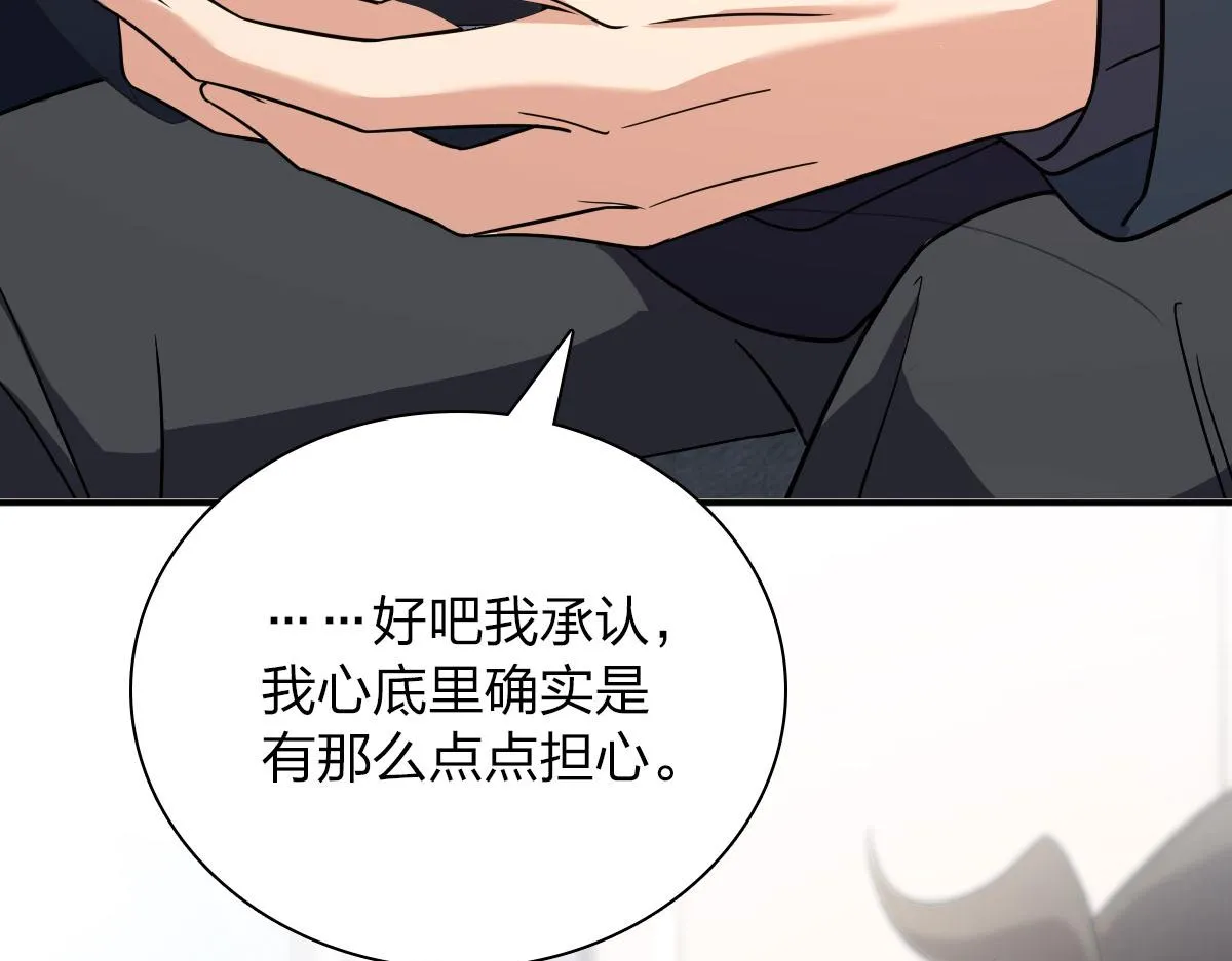 93 第12页